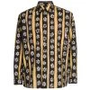 Marni Striped Floral Print Long-Sleeve Shirt For Men